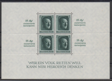 Michel Nr. 648 (Block9) Kulturförderung postfrisch geprüft BPP.